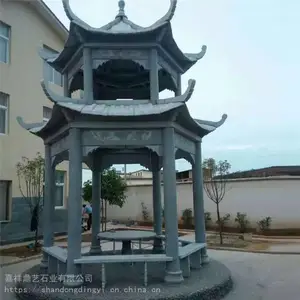 �Ž�ʯͷ��ͤ���� С����԰ʯͤ�� ˫������ʯͤ��