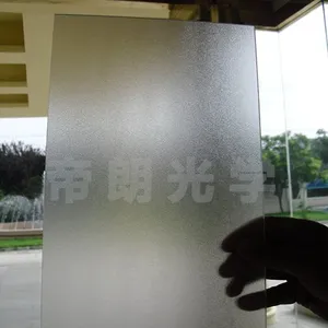 PC磨砂耐力板--无锡帝朗光学材料科技有限公司