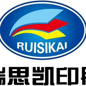 北京瑞思凯信息咨询有限公司