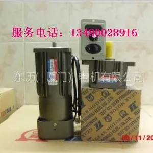 ��Ӧ���Ŷ�������޶α��ٳ���С��ϵ��