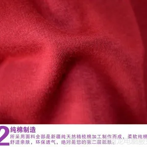 2014�ﶬװ�¿�������п��ӿ����˶�С�ſ���׿�Ůʿ�����㺫��