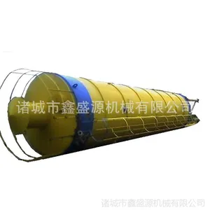 供应 混凝土机械【图】