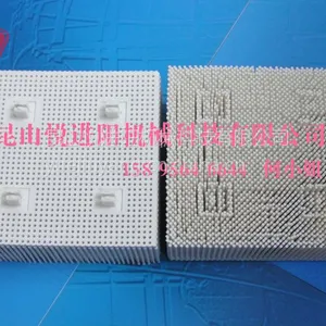 自动裁床 格柏Gerber A-03004(PP)鬃毛砖 棕毛砖 刚毛砖