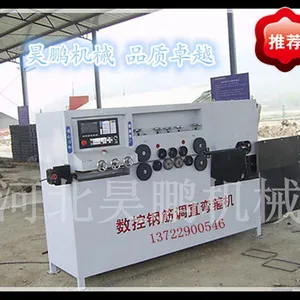 �ֽ��乿�����ȫ�Զ���������������***