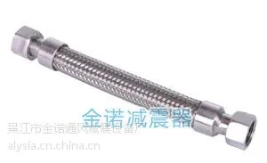 冷却水塔隔震降噪减振器图片 FS型风机盘管金属软管