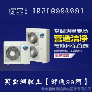 ���ġ�����յ�������������յ���GMV-VRV-�ȶ�������Ӧ