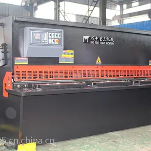 安徽江苏数控剪板机采购制定 QC12Y-20x2500摆式液压剪板机 数控剪板机 质保一年