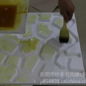 流行的液晶电视背景墙防阻燃深圳跨市三维板PVC墙贴