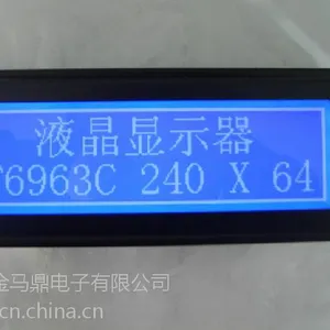24064B
