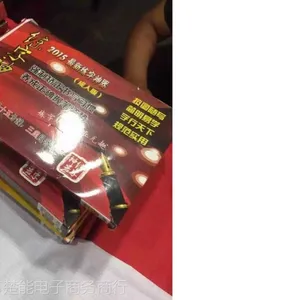 2015新款练字神器批发