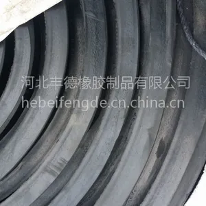 橡胶止水带 15075736090