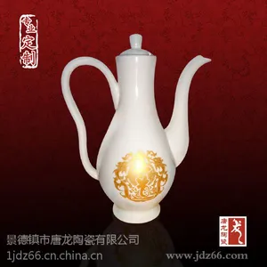 陶瓷酒具 陶瓷酒壶厂家 ***自动酒具礼品瓷