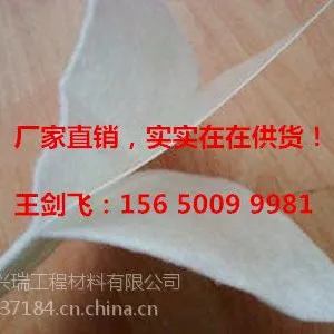 土工布生产厂家,效***土工布生产厂家-防水土工布