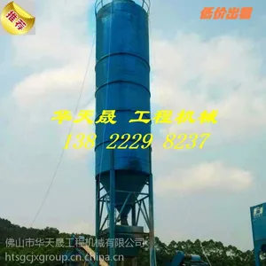 低价出租厂家供应 广东茂名湛江 二手全新旧 100吨散装水泥罐水泥仓