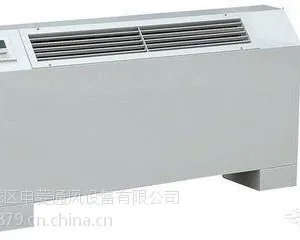 FP-LM立式明装风机盘管厂家批发
