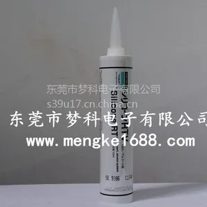 长期供应Dow Corning道康宁RTV硅胶SE9186L-C