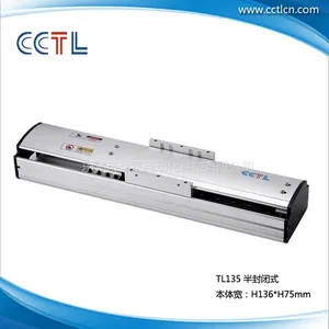 CCTL线性模组生产厂家直销东莞、深圳、珠海、广州、佛山线性模组