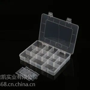 百年好盒18格可拆分格塑料盒工具盒零件盒EKB-202