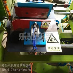 ���ֳۡ�����Ŷվɽ���ģ��Ŷջ�ľ����е�豸