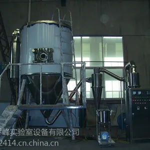 有机溶剂喷雾干燥机 河北工厂