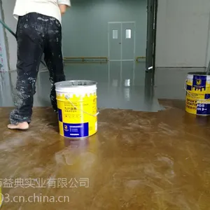 �����Ž�������ƺ����Ǯ���ļҲ��Ϻ��ã�
