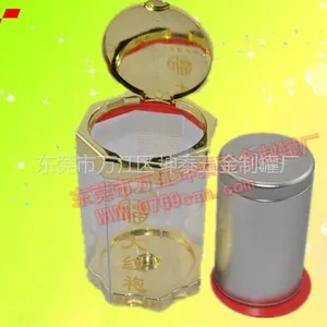 供应茶叶铁罐工厂 厂家直销茶叶罐 大红炮茶叶罐