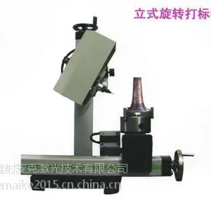 ��Ӧ��ʽ��ת��������MK-QD02B