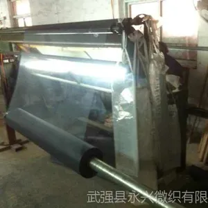 批发正格玻璃纤维纱窗纱网/15×17玻纤隐形窗纱