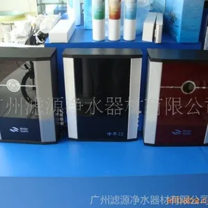 供应供RO反渗透纯水设备/纯净水机