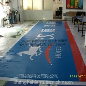 供应供应全国各省市县汉庭快捷酒店门头3m艾利贴膜灯箱画面加工制作及材料供应