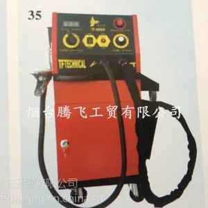 钣金工具