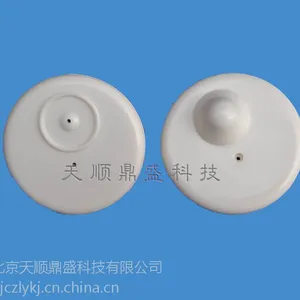 北京硬标签偏心圆厂家直供18910646695