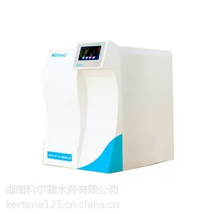 实验室超纯水设备纯水机价格