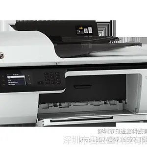 惠普/HP Deskjet 2648 A4纸多功能一体机传真 复印扫描打印机