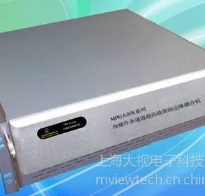 供应纯硬件边缘融合机系统处理器