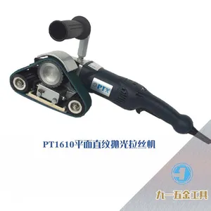 供应手提拉丝机德国PTX三轮拉丝机不锈钢抛光机手持抛光机打磨机焊缝修复三轮抛光机PT1610