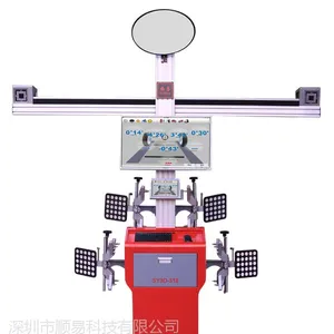 3D四轮定位仪 顺易3D-318