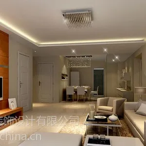 长春室内设计培训,先学习,后付款 免费试学