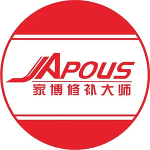 广东顺德三阳化学有限公司