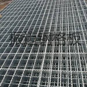石油化工钢格栅平台***格 平台钢栏锌杆