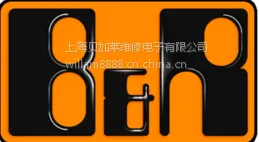 上海贝加莱触摸屏维修/贝加莱工控机维修专业中心