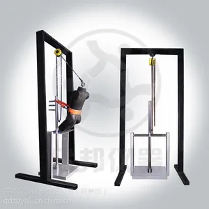 ��ȫ������� ��ȫ��������� �ൺ�ڰ���������