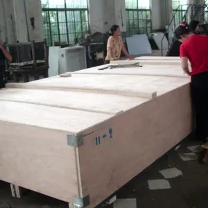 南京瑞迪包装有限公司
