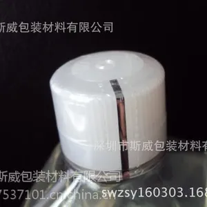 专业生产瓶盖、瓶口收缩膜-斯威包装