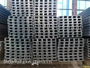 �����޷�� ����޷�ֹ� 20#�ֹ� �޷�ֹ�