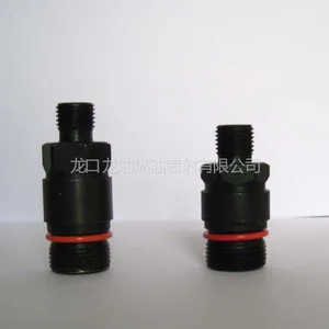 供应龙口油泵 专用油泵配件 出油阀紧座