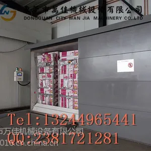 �ʹ������豸/�������Ԥ���/����˱���/���Ԥ���