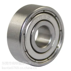 不锈钢轴承S627ZZ 耐腐蚀轴承 耐高温轴承