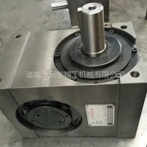 DS心轴型高精密凸轮间歇分割器定制加工生产批发【冠华精工】