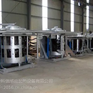 西安科信中频串联一拖二(200kw,250kw,300kw)大棒料中频感应透热炉加热炉